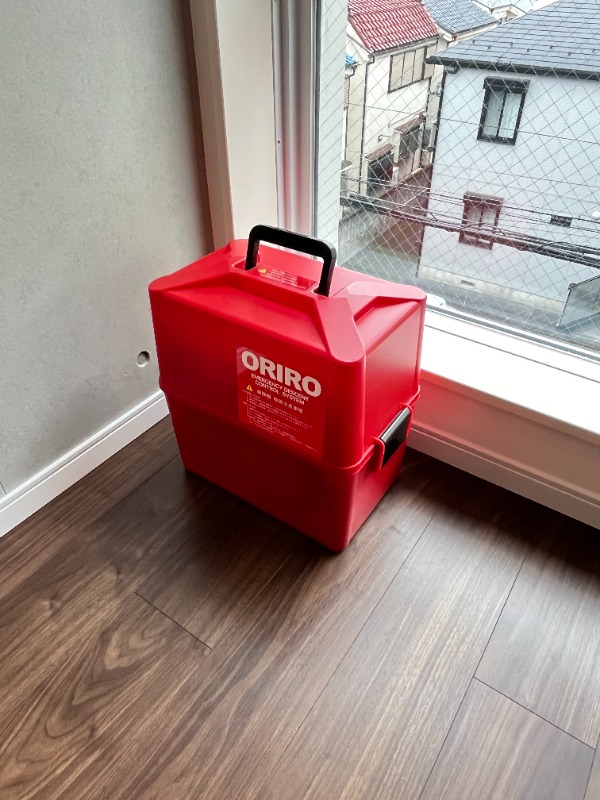 秀和鷺宮3階 部屋その他