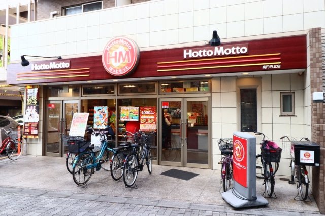 ルーブル高円寺伍番館3階 周辺