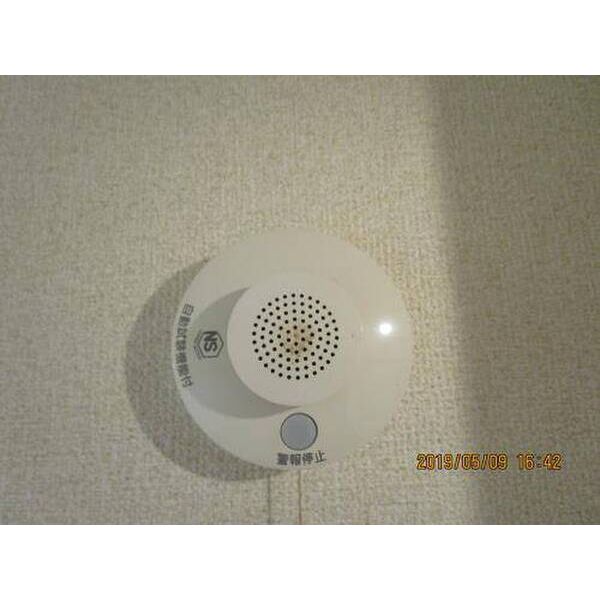 メゾン・ド・パサージュ0202号室 部屋その他