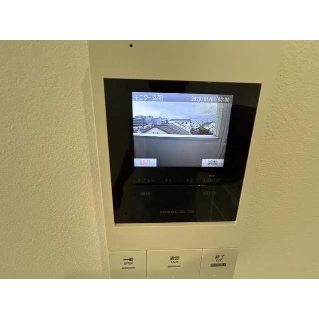 MQuarto江田301号室 部屋その他