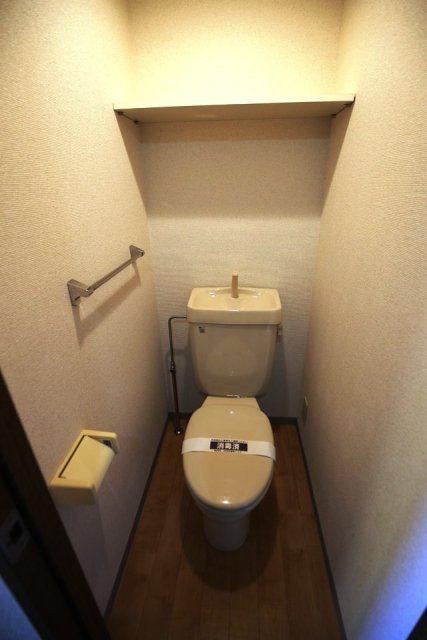 ロイヤルパレス高円寺 トイレ