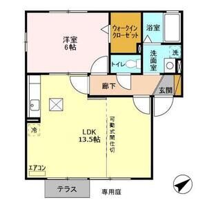 ル・マリアージュ101号室 間取