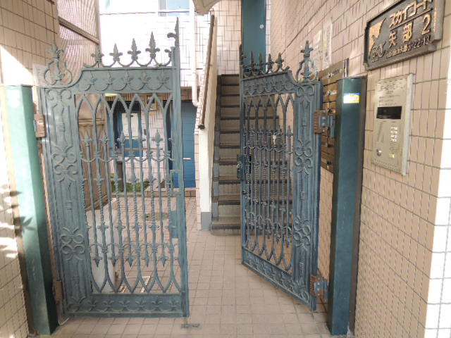 スカイコート矢部第2 ※同タイプ参考写真