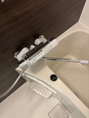 GENOVIA聖蹟桜ヶ丘 お風呂