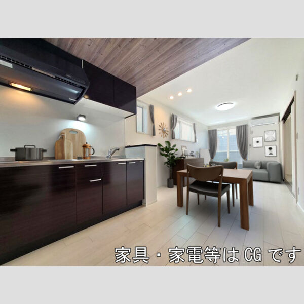 DHCR川口芝下 LDK(※家具・家電等はCGです)