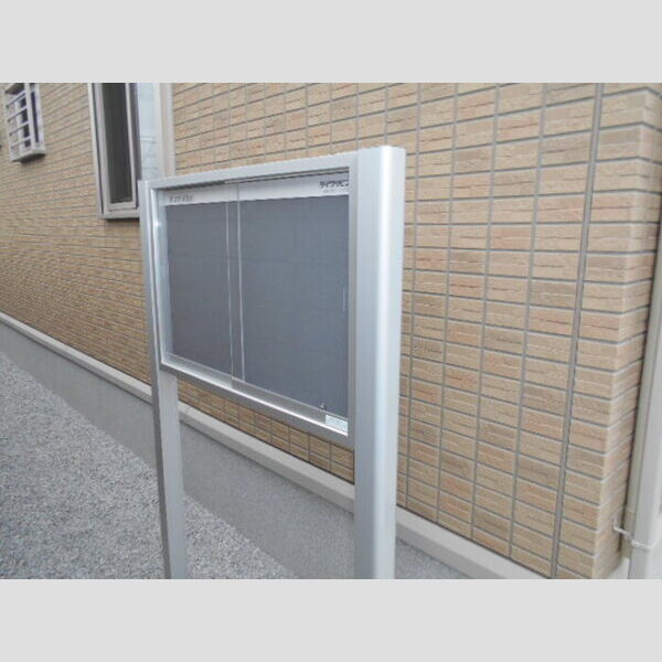 Lien 掲示板
