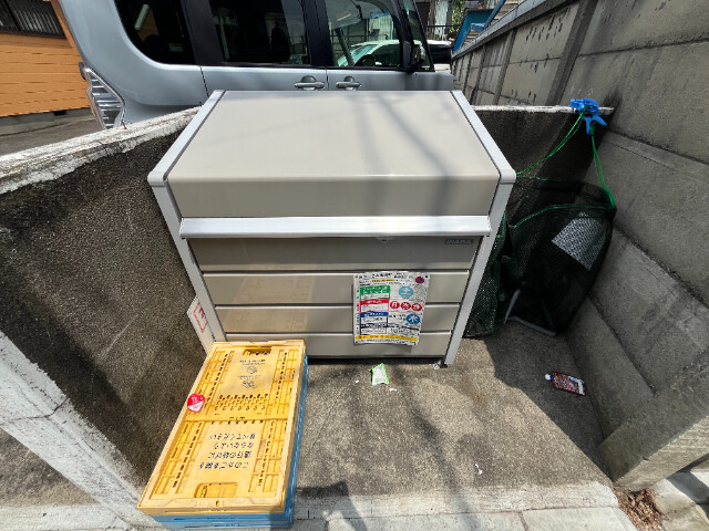 アーバン光ヶ丘2階 部屋その他