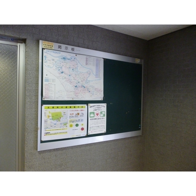 アルファ王子本町ＷＥＳＴ 外観