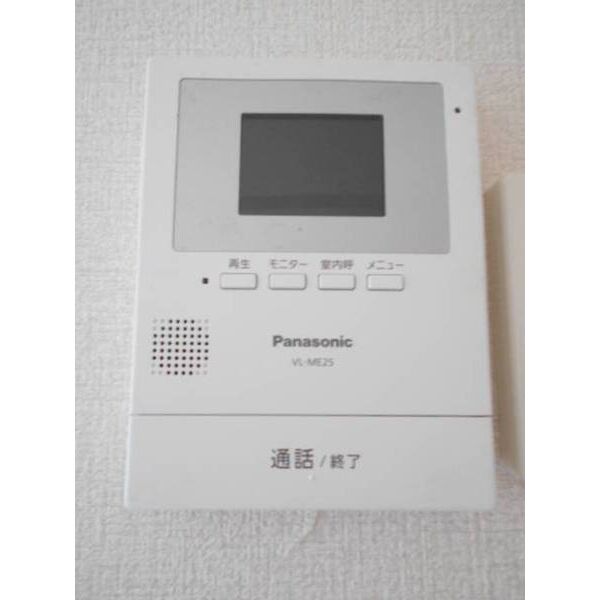 エステート富士見0212号室 部屋その他