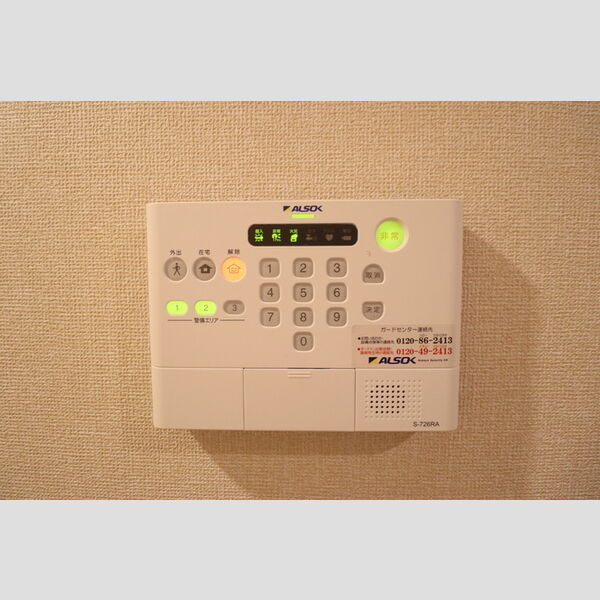 PARK　HILLS　MIYAKO　D アルソックホームセキュリティー