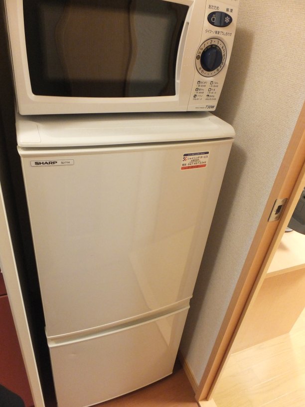 レオパレスＡＯＩ お風呂