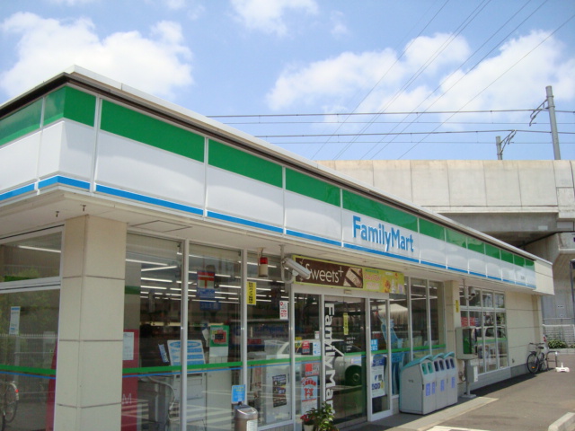 クレメント駒木Ｃ ファミリーマートまで560ｍ