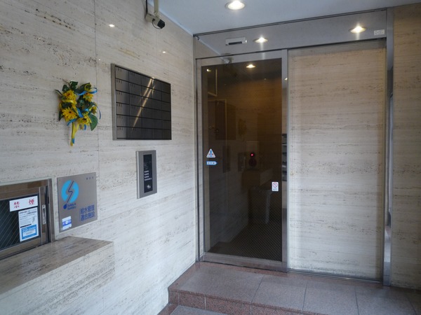 東白楽三和プラザⅡ405号室 エントランス