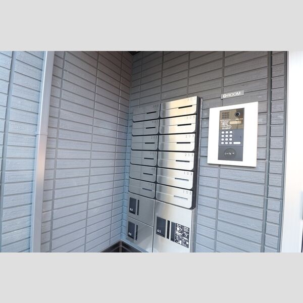 D-sereno緑町 周辺