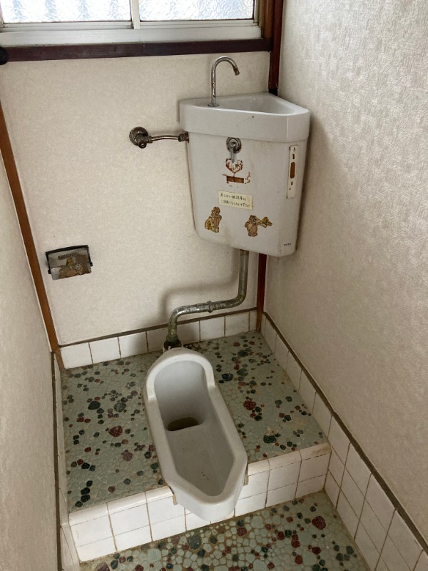 吉岡荘 トイレ