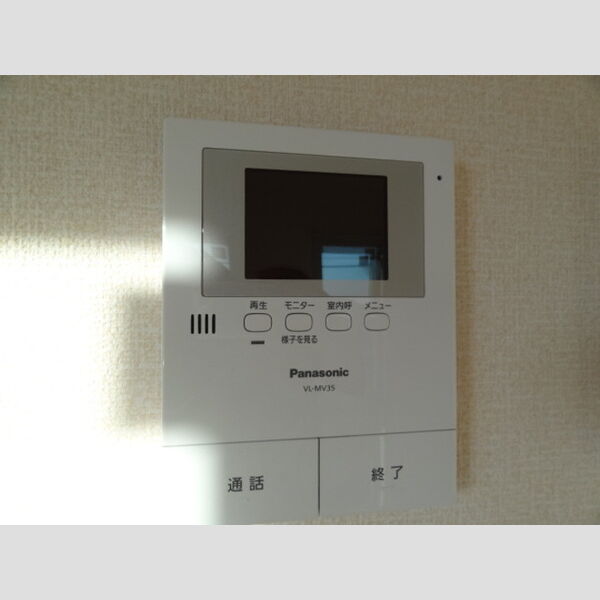 サウスユーコート201号室 TVドアホン