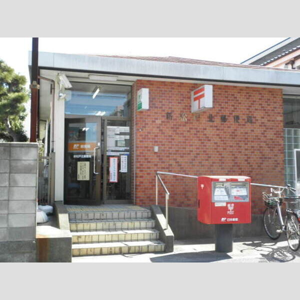 フィーカ　アパルフェ106号室 新松戸北郵便局(571m)