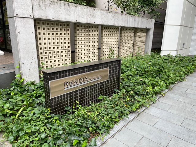 レジディア錦糸町4階 部屋その他