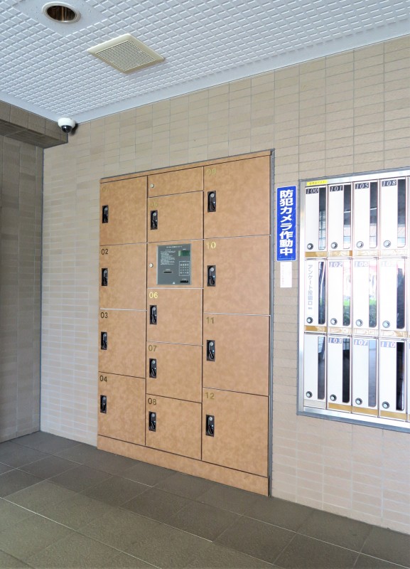 グランドゥールふじみ野2階 部屋その他