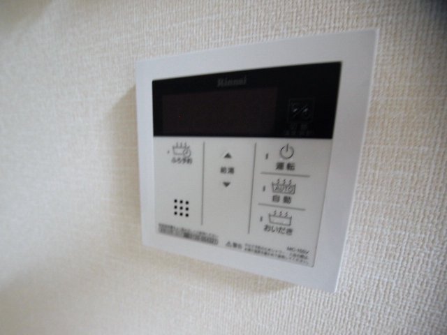 G・Aヒルズ鶴見小野102号室 部屋設備