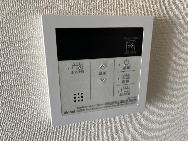 グリンコート102号室 室内設備