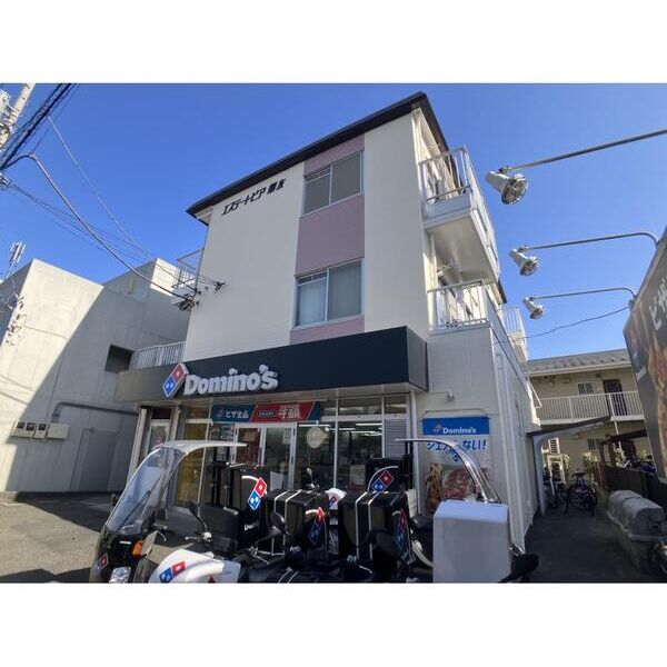 エステートピア朋友の外観画像