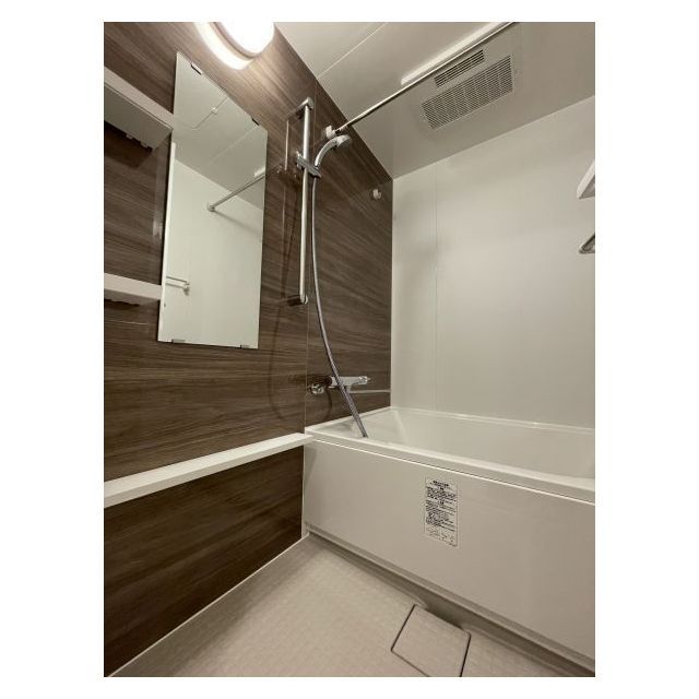 AIFLAT文京本駒込1205号室 お風呂