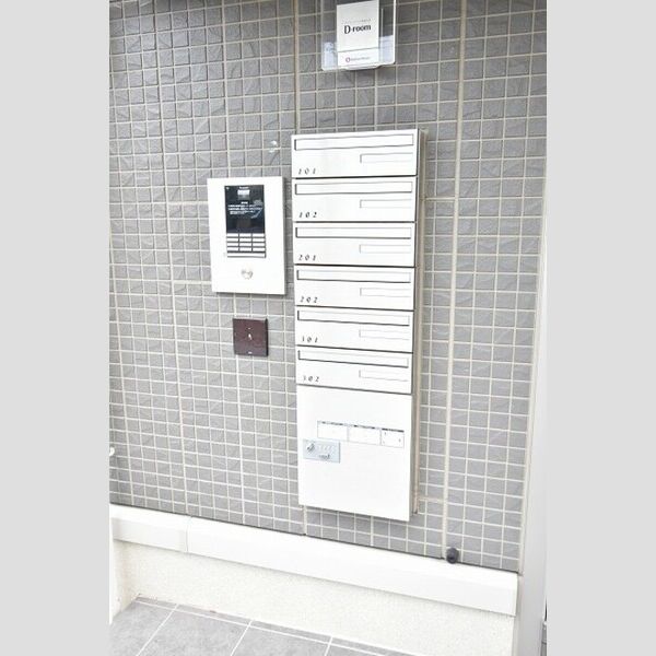 グランドパレス 集合ポスト