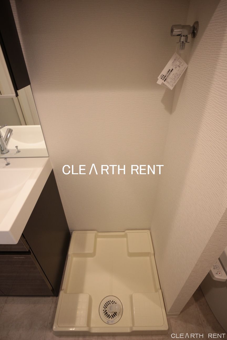 コンシェリア王子飛鳥山 当社クレアスレントのみでご紹介が可能なお部屋