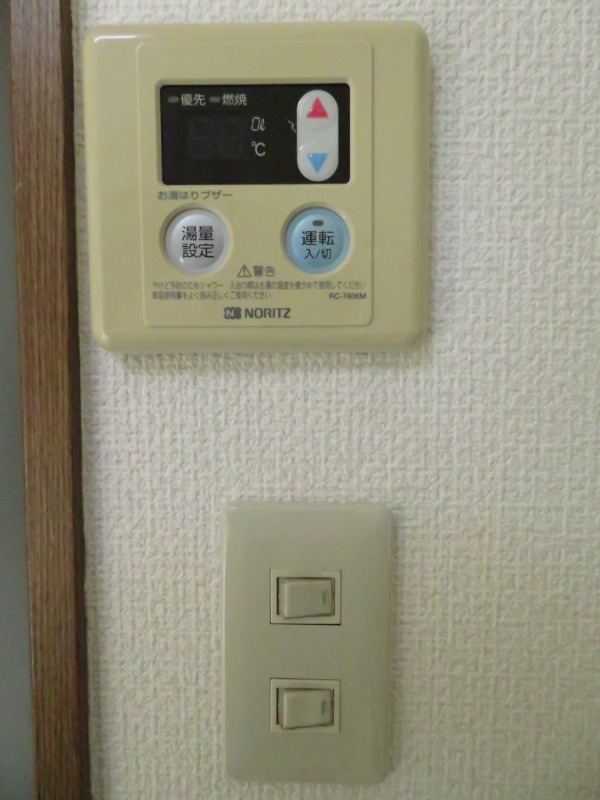 ドルフ福栄 ※別部屋写真参照
