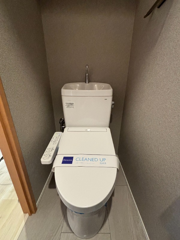 レジディア蒲田12階 トイレ