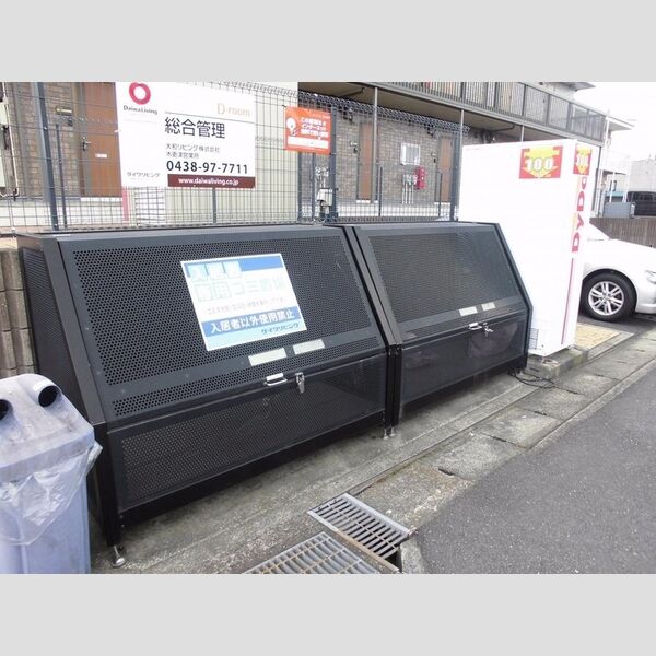 ラグーナ フォンテーヌ101号室 ごみストッカー