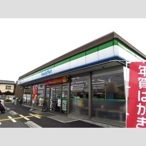 リジェール吹上101号室 ファミリーマート鴻巣富士見店342m