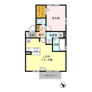 アドニス・フラット　A/BA201号室 間取