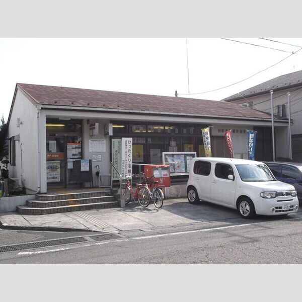 ブライトガーデン新磯野Ⅱ 相模原新磯野郵便局