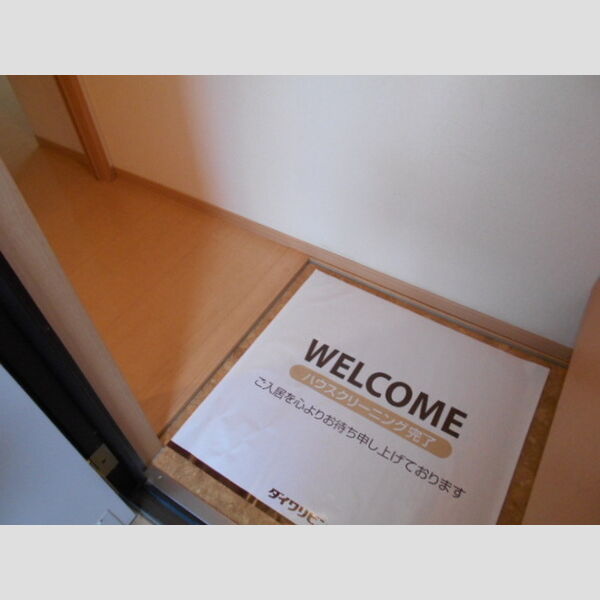 エミール・オガワ　A・B棟 玄関