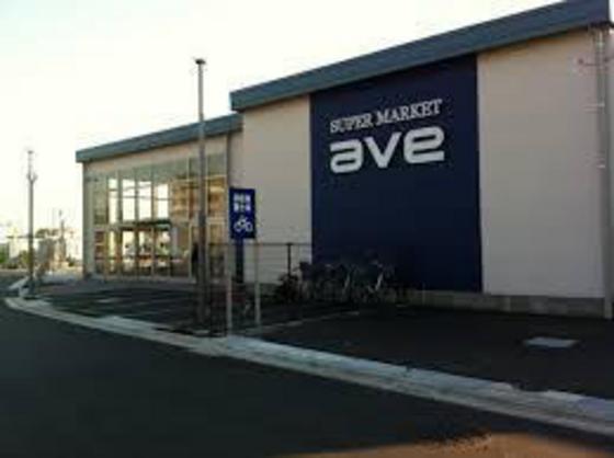 ｴｽﾄ･ｸﾞﾗﾝﾃﾞｨｰﾙ南町田ﾌｪｱﾘｰｺｰﾄ 周辺