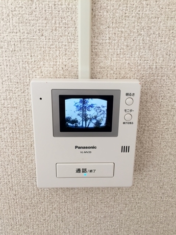 コート平塚1階 モニターホン