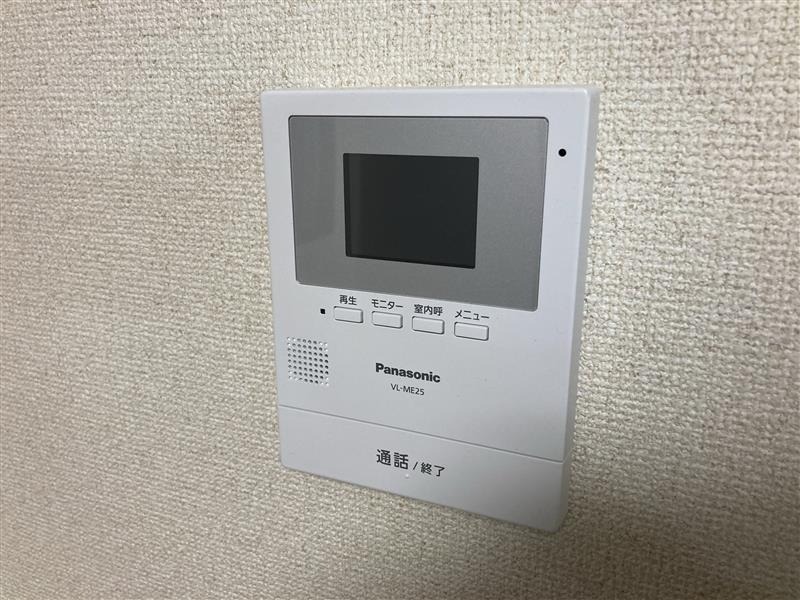 エステート長津田Ⅲ1階 部屋設備