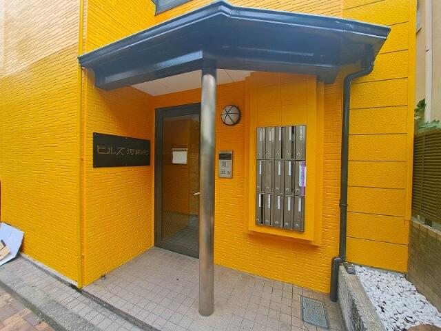 ヒルズ河田町 エントランス