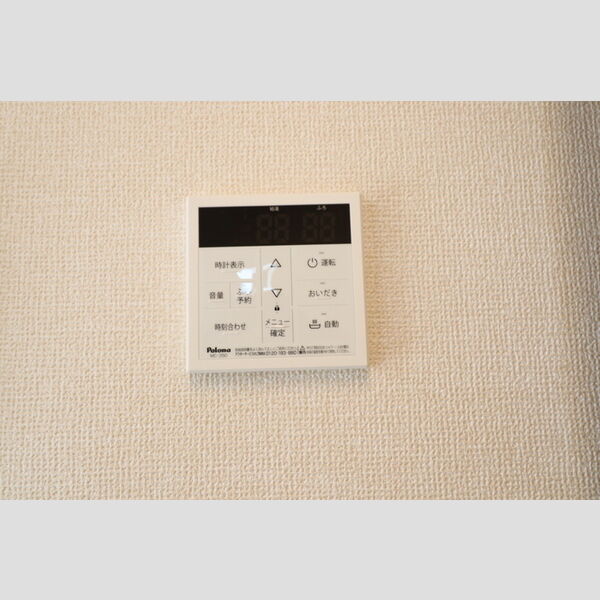 コンフォート102号室 部屋設備