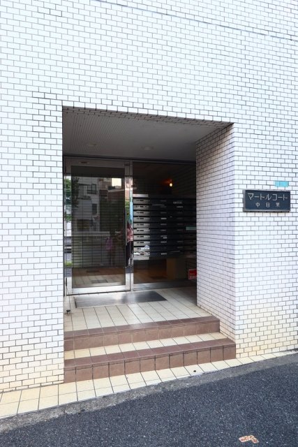 マートルコート中目黒 エントランス