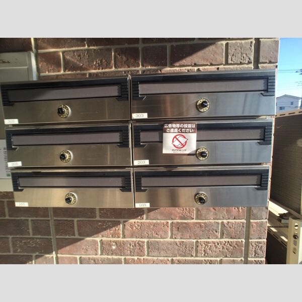 グランフェルム 集合ポスト