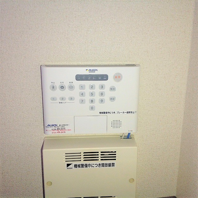 レオパレスポプラ101号室 浴室乾燥機