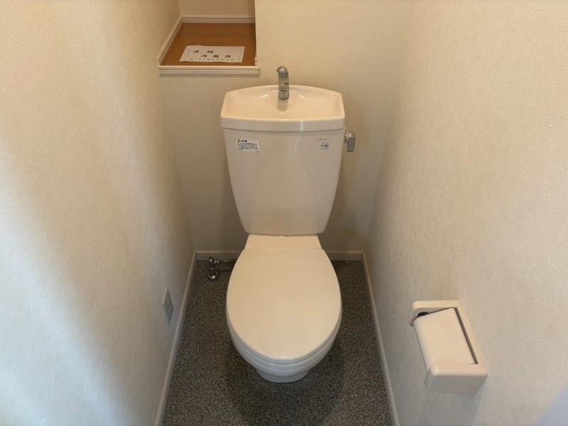 ロッシェル若松3号棟 トイレ