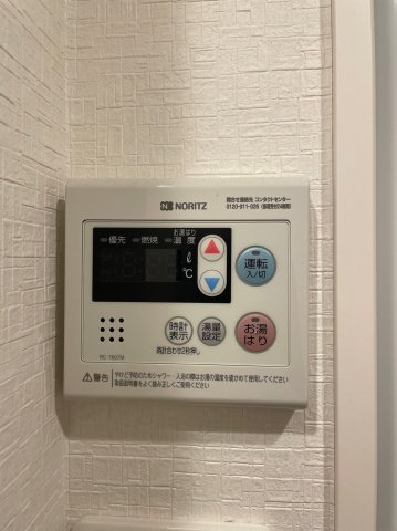 DIPS大山東町2601号室 部屋設備