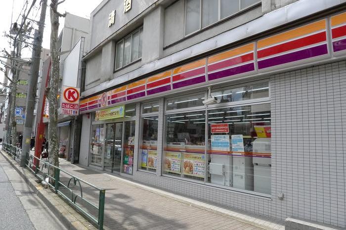 ステージファースト方南町アジールコート サークルK 杉並方南町駅店