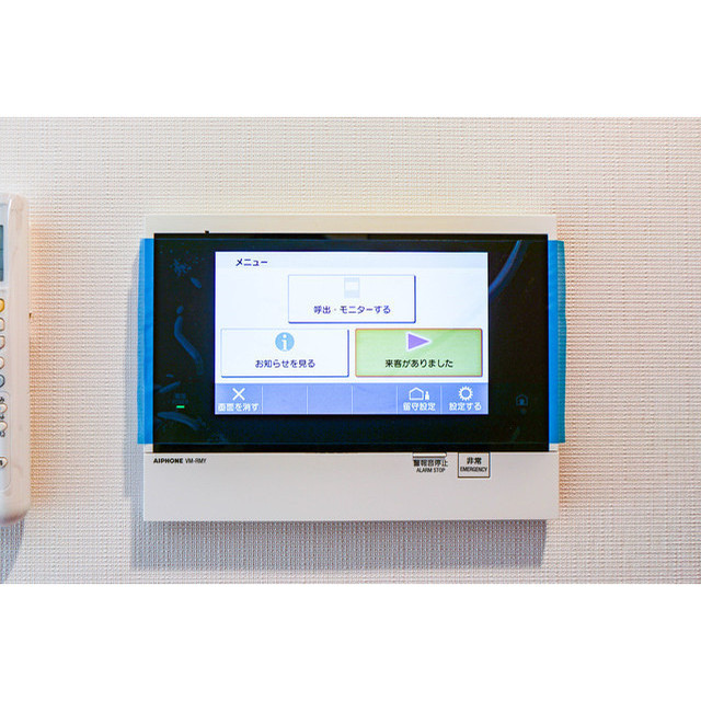 AIFLAT両国0401号室 インターホン