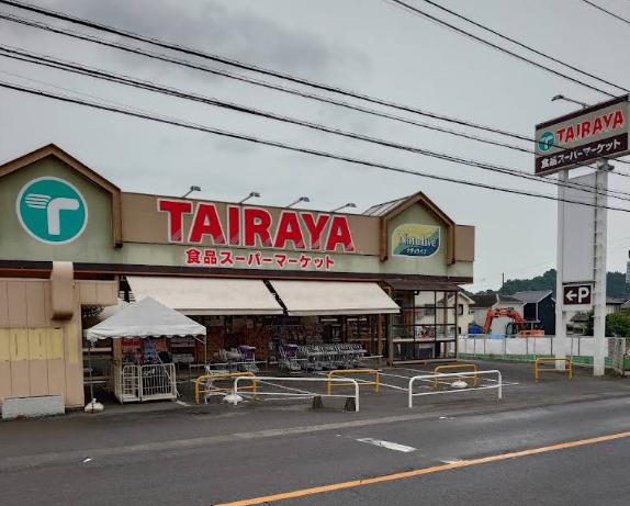 二俣尾戸建 TAIRAYA吉野店(車7分)