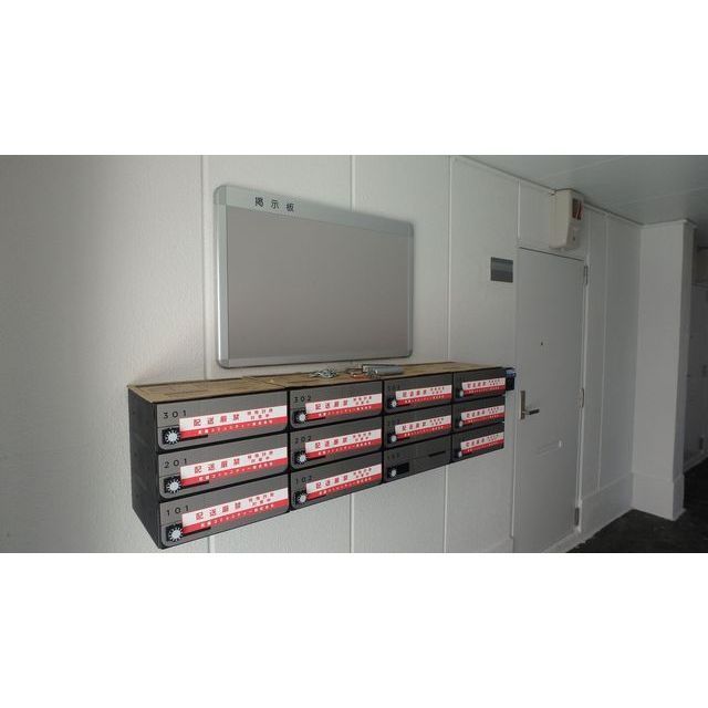 ITOハイツ102号室 部屋その他